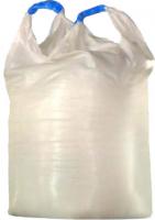 Купить техническую соль МКР | Цена за тонну